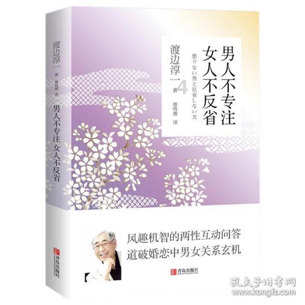 发现更多有趣内容,尽在我受不了婆婆的坏习惯,怎么办啊?红迪网