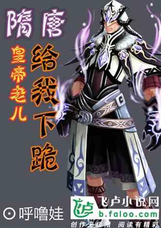 放牛班的春天专业影评