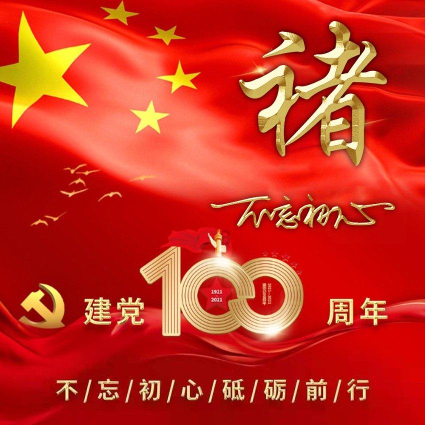 深度交流·高尔夫1.4t和1.6哪个省油?有什么区别?知识星球,探索无尽智慧