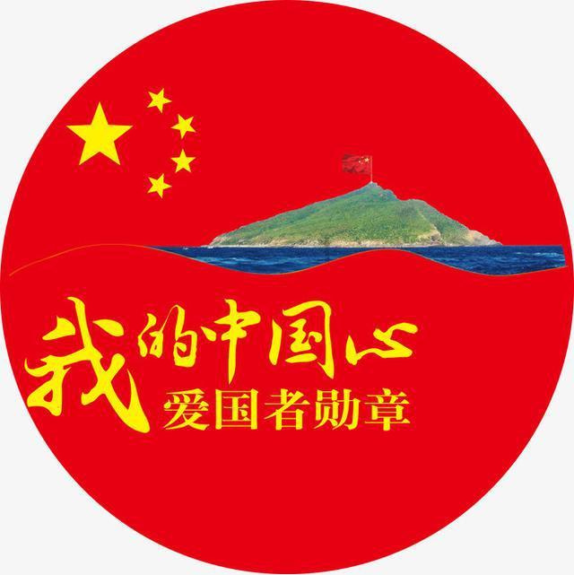 哈哈体育官方入口