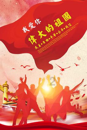 村民玉米地发现约300斤野生黑熊,遇到野生动物该怎么办呢?-机智问答网页,解答疑惑,智慧为您解难题