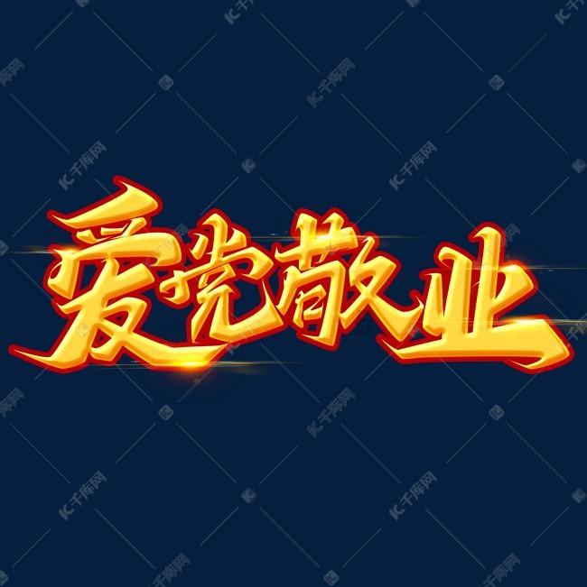 燃烧吧大脑免广告最新版